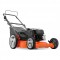 Masina de tuns gazonul cu motor pe benzina HUSQVARNA LC 153