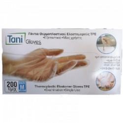 Manusi de unica folosinta M, Tani, 100 buc/set