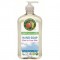 Sapun lichid pt. spalat pe maini - fara miros, Earth Friendly Products-Bio