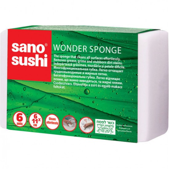 Burete magic Sano Sushi 6buc 11x2.5cm - multi-suprafete