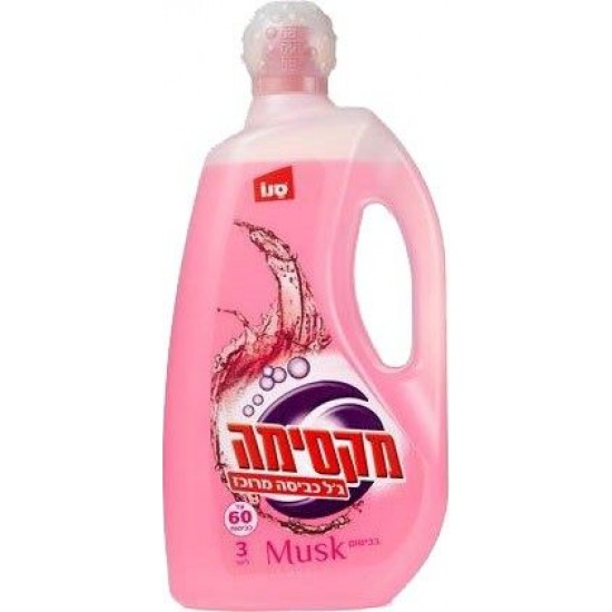 Detergent de rufe Sano Maxima Gel Musk 3L- 60 spalari