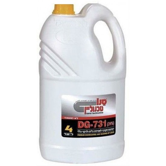 Detergent vase Sano DG- 731 24% ingrediente active 4L