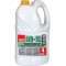 Detergent vase si uz general superconcentrat Sano Professional DG-18 4L