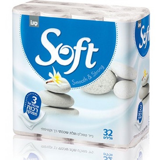 Hartie igienica Sano Soft Silk